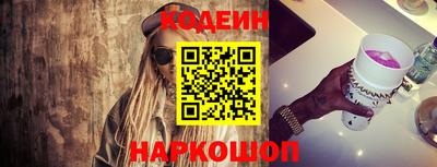 ПСИЛОЦИБИНОВЫЕ ГРИБЫ Малоярославец