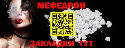 ПСИЛОЦИБИНОВЫЕ ГРИБЫ Малоярославец