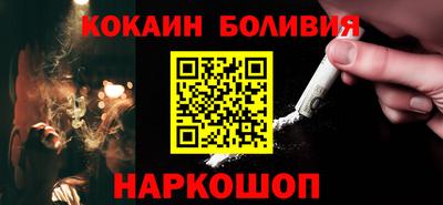 ПСИЛОЦИБИНОВЫЕ ГРИБЫ Малоярославец