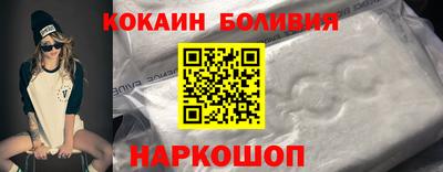мет Малгобек