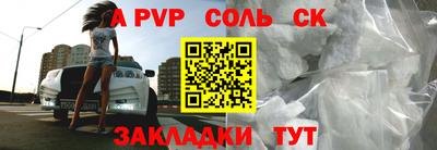 ПСИЛОЦИБИНОВЫЕ ГРИБЫ Малоярославец