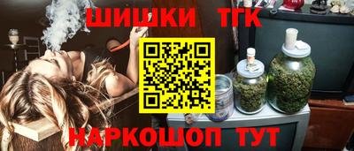 ПСИЛОЦИБИНОВЫЕ ГРИБЫ Малоярославец