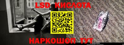 мет Малгобек