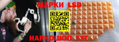кокаин Мариинск