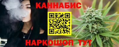 мет Малгобек