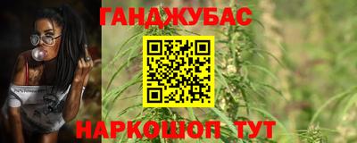 ПСИЛОЦИБИНОВЫЕ ГРИБЫ Малоярославец