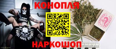 мет Малгобек
