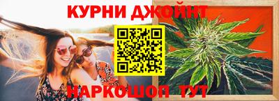 кокаин Мариинск