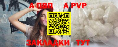 ПСИЛОЦИБИНОВЫЕ ГРИБЫ Малоярославец