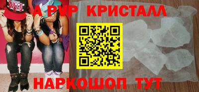 ПСИЛОЦИБИНОВЫЕ ГРИБЫ Малоярославец