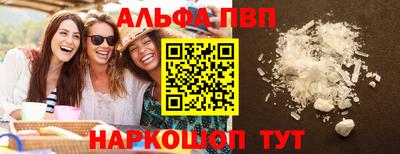 ПСИЛОЦИБИНОВЫЕ ГРИБЫ Малоярославец