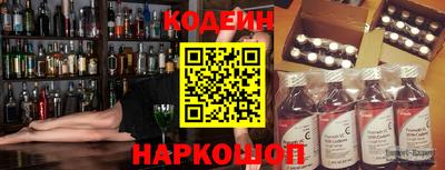 ПСИЛОЦИБИНОВЫЕ ГРИБЫ Малоярославец