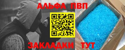 ПСИЛОЦИБИНОВЫЕ ГРИБЫ Малоярославец