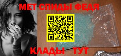 ПСИЛОЦИБИНОВЫЕ ГРИБЫ Малоярославец