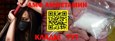ПСИЛОЦИБИНОВЫЕ ГРИБЫ Малоярославец