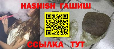 мет Малгобек