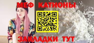 мет Малгобек