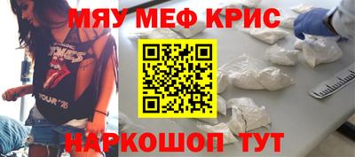 ПСИЛОЦИБИНОВЫЕ ГРИБЫ Малоярославец