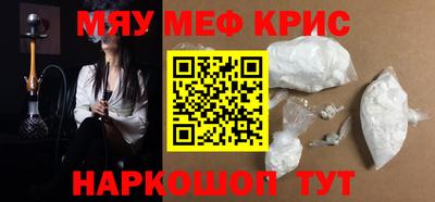 мет Малгобек